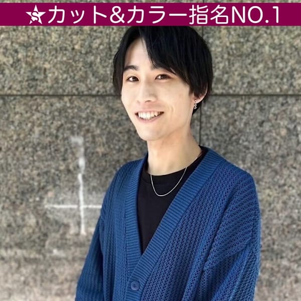 Shell Bear 銀座店 髪質改善・トリートメント・ヘッドスパ 【シェルベアー】【シェルベアー】のスタッフ紹介。大矢　翔　【カット＆カラー指名No.1!!】