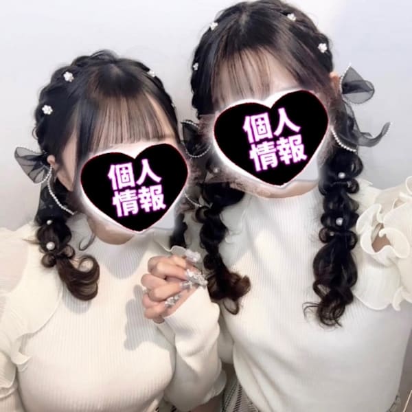 BELLEGROW×スタイル