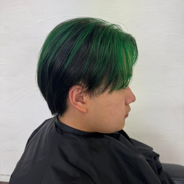 Green highlight