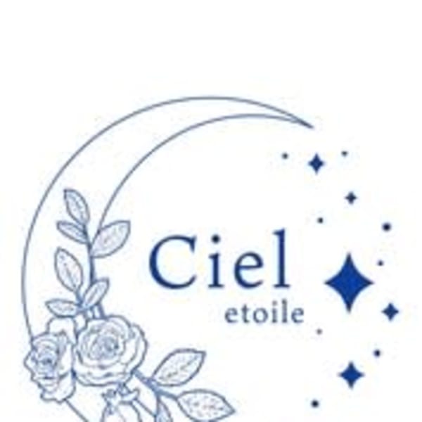 Ciel etoile【シエル エトワール】【シエル エトワール】のスタッフ紹介。マヤ