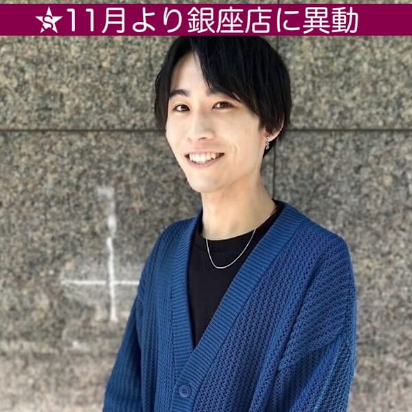 Shell Bear 銀座四丁目 髪質改善・トリートメント・ヘッドスパ 【シェルベアー】【シェルベアー ギンザヨンチョウメ】のスタッフ紹介。大矢　翔　【11月よりShellBear銀座店に異動◎】