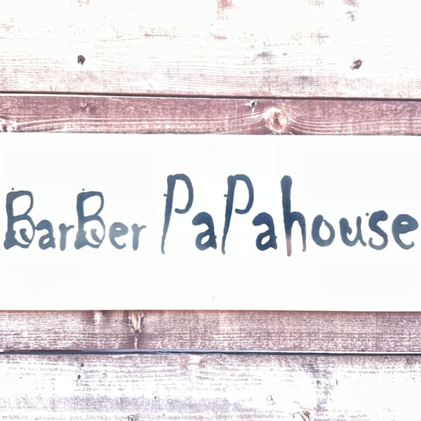 BarBer PaPaハウス【バーバーパパハウス】【バーバーパパハウス】のスタッフ紹介。オーナー SHIMIZU