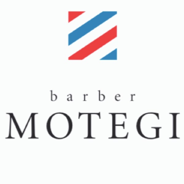 理容もてぎ・barberMOTEGI【リヨウモテギ バーバーモテギ】のスタッフ紹介。茂木 太郎