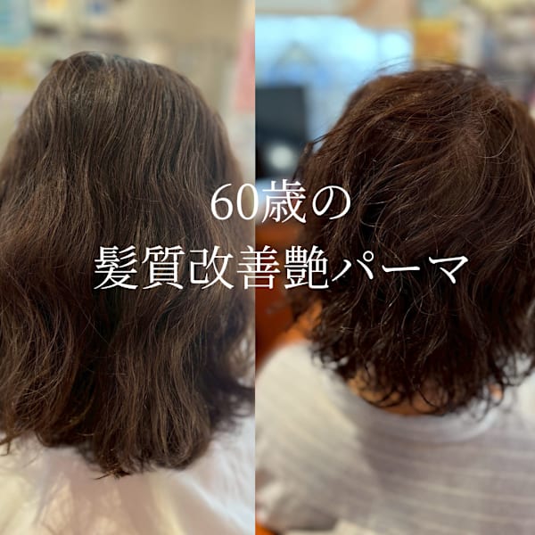 パーマスタイルも人気