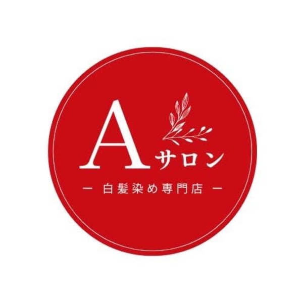 白髪染め専門店 Aサロン【シラガゾメセンモンテン マルエーサロン】のスタッフ紹介。ハマちゃん