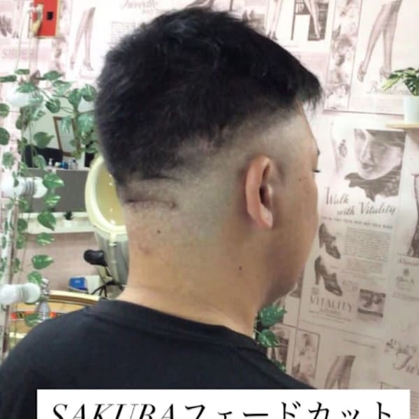 桜フェードカット|sakura kawaii