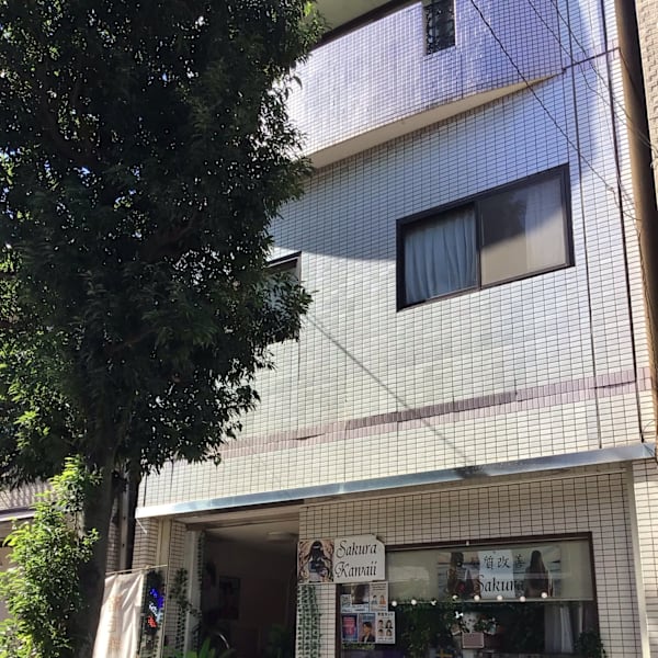 sakura kawaii【サクラカワイイ】のスタッフ紹介。Kunihiko Kita 喜田邦彦