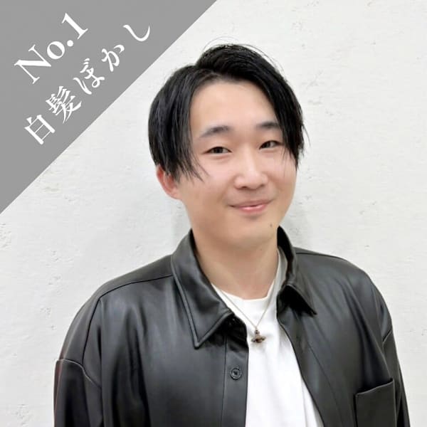 PROGRESS　フレスポ富沢店【プログレスフレスポトミザワテン】のスタッフ紹介。千葉　達人