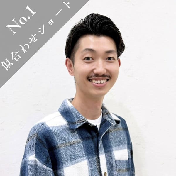 PROGRESS　フレスポ富沢店【プログレスフレスポトミザワテン】のスタッフ紹介。大河原 圭亮