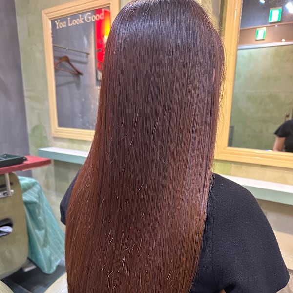 URUTSUYAトリートメント