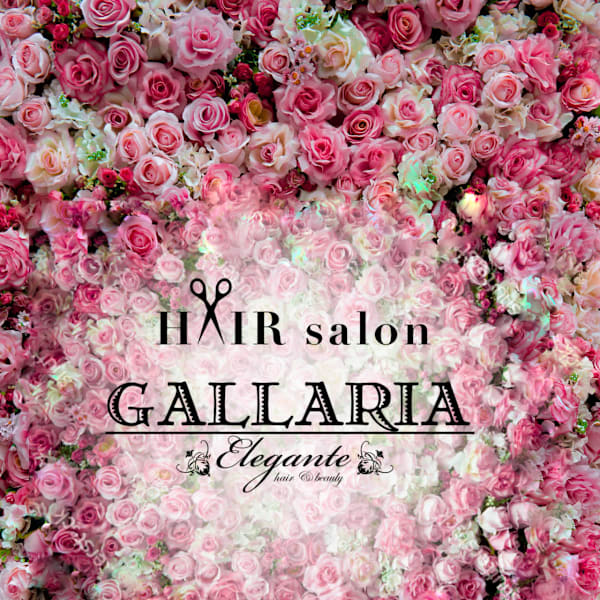 知原 賢汰|GALLARIA Elegante可児店