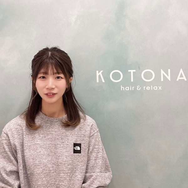 コトナ 越谷店【コトナコシガヤテン】のスタッフ紹介。今井　優希/白髪染め・縮毛矯正高評価◎