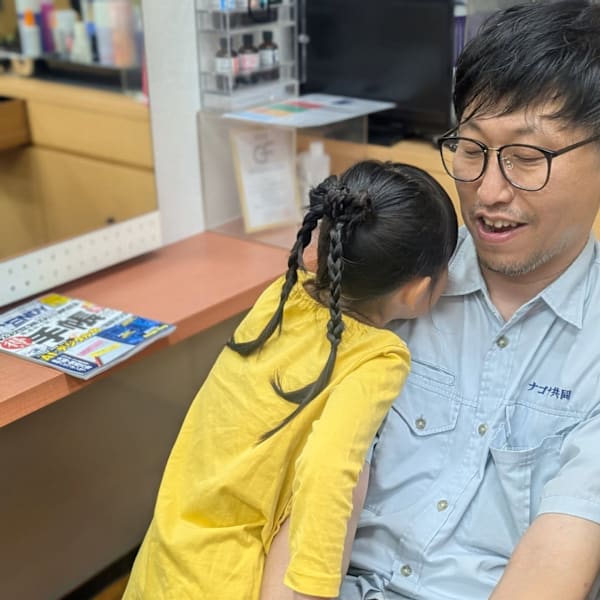 毎週金曜日はナイター営業。 祝日以外は20:00まで営業