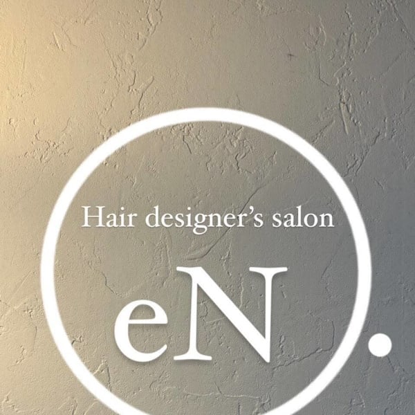 Hair designer’s salon eN.【ヘアデザイナーズサロン エン】のスタッフ紹介。eN. 中野(岡田)