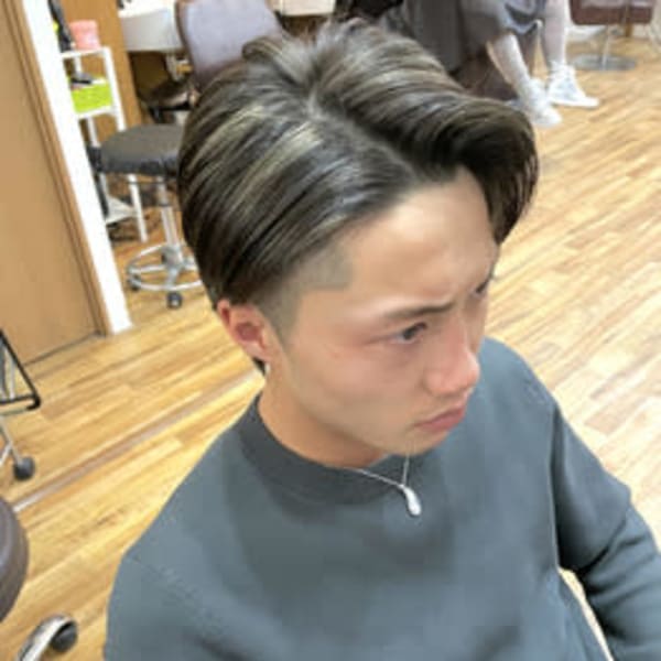 かきあげコントラストハイライト