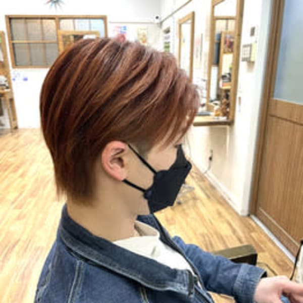 センターパートオレンジ