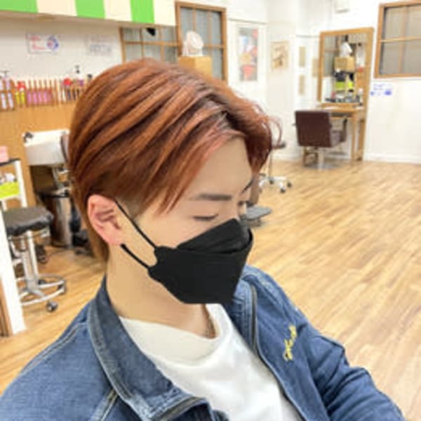 センターパートオレンジ