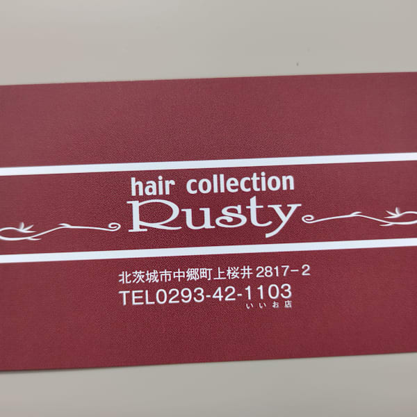 hair collection Rusty【ヘアーコレクションラスティー】のスタッフ紹介。小豆畑 元昭