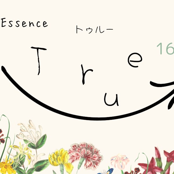 HairEssence True16【ヘアーエッセンス トゥルーイチロク】のスタッフ紹介。市村 睦美