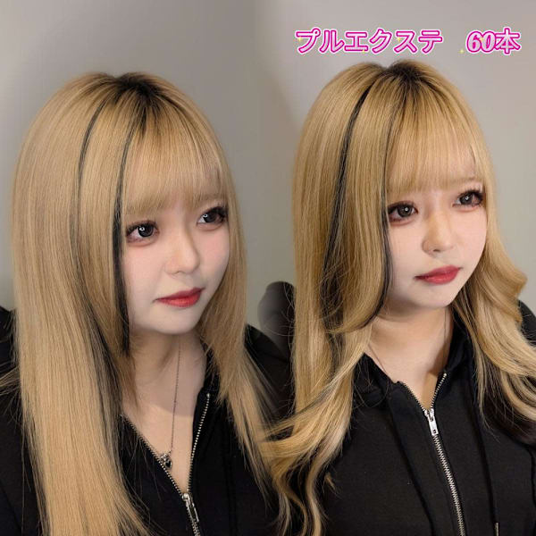 デザインカラーもお任せください!