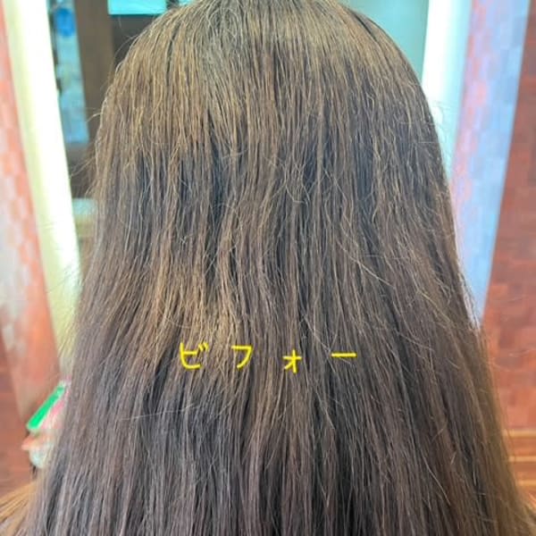 ミディアムストレート