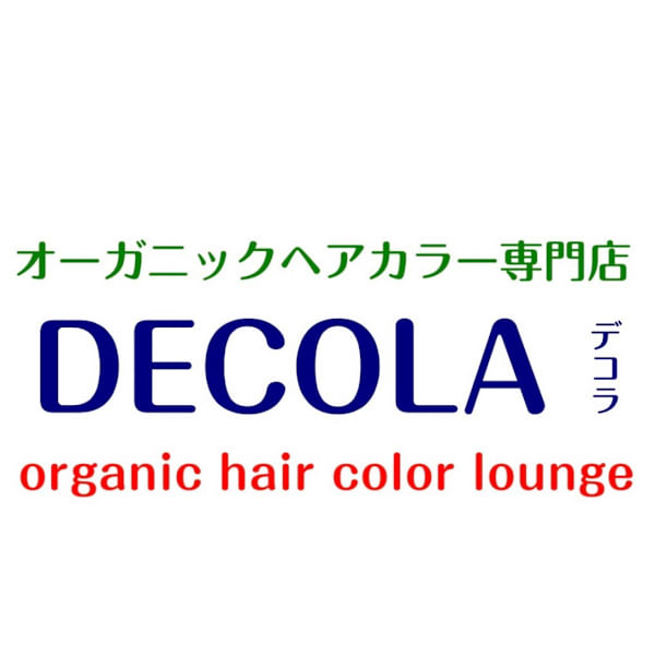 オーガニックヘアカラー専門店 DECOLA 柏【オーガニックヘアカラーセンモンテン デコラ カシワ】のスタッフ紹介。DECOLA 柏店