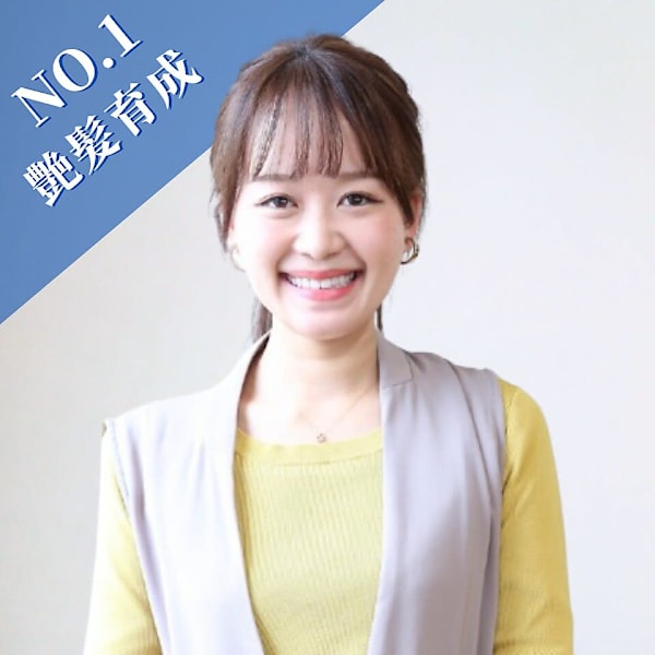 繁田　 朱音|Elsa 神戸三宮【エルサ】