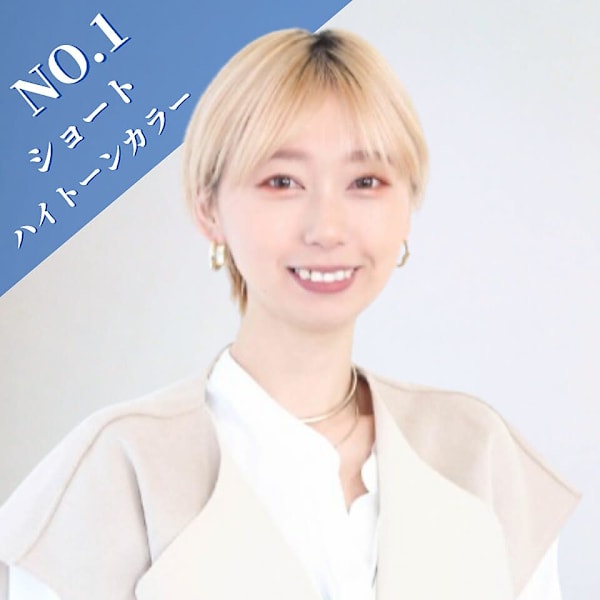 松田　桃佳 女性専門|Elsa 神戸三宮【エルサ】