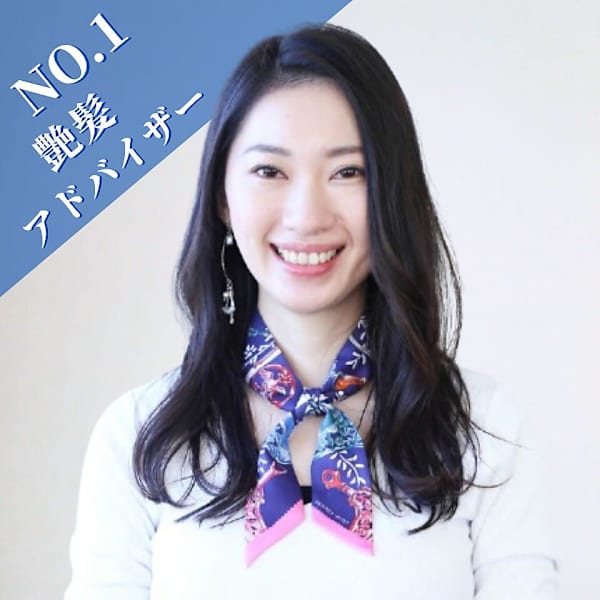 Elsa 神戸三宮【エルサ】【エルサ】のスタッフ紹介。中川 さやか 1