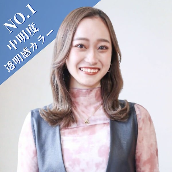 Elsa 神戸三宮【エルサ】【エルサ】のスタッフ紹介。小山侑香2 女性専門