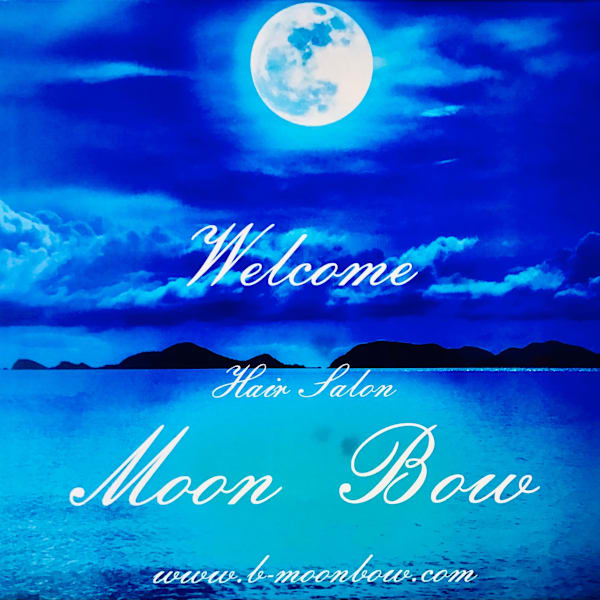 Moon Bow【ムーンボゥ】のスタッフ紹介。小笠原 誠