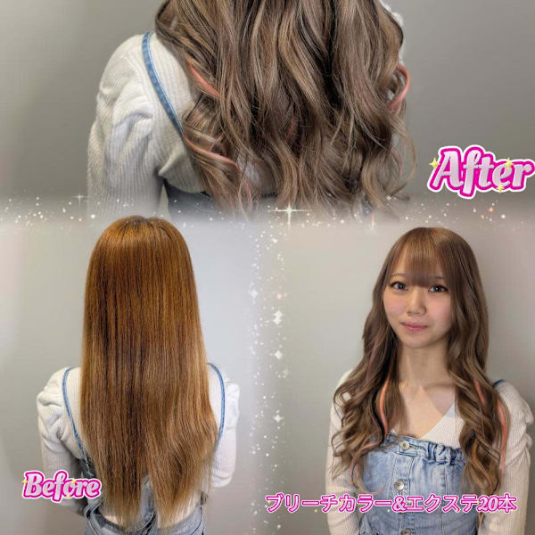 ブリーチカラーでイメチェン!ハイライトエクステ