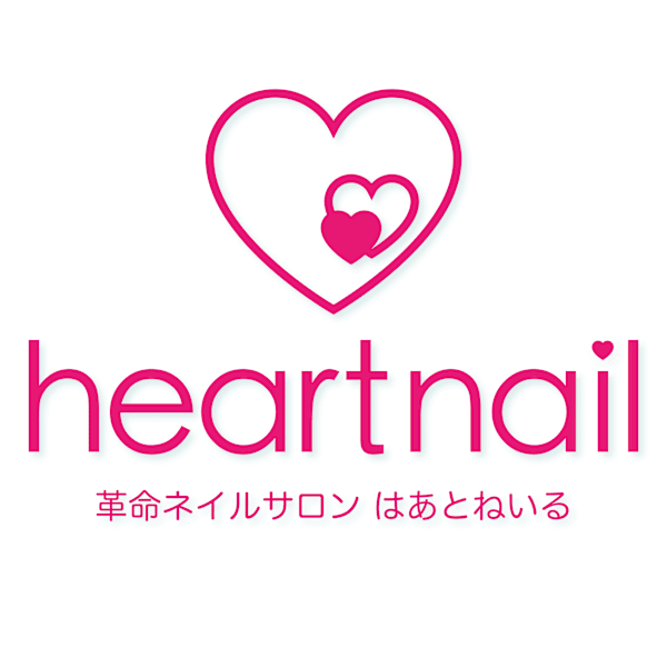 はあとねいる 宮原店【ハアトネイル ミヤハラテン】のスタッフ紹介。ミワ