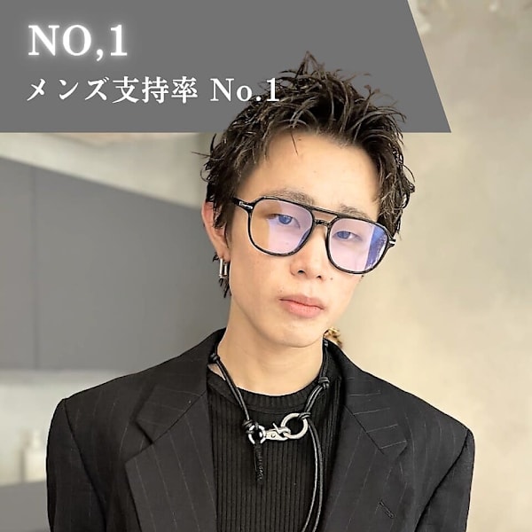 Louwe三軒茶屋【ローウェサンゲンヂャヤ】のスタッフ紹介。MAO /三軒茶屋