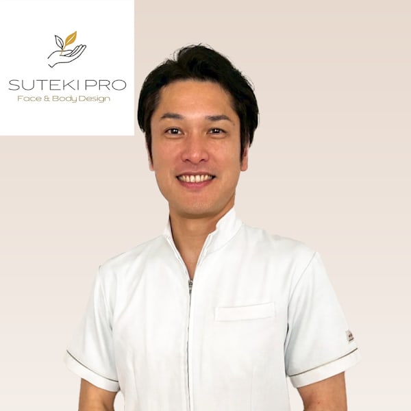 本格骨格美容整体&温感深層リンパケア SUTEKIpro新宿【ホンカクコッカクビヨウセイタイオンカンリンパケアステキプロ】のスタッフ紹介。ヨコタ