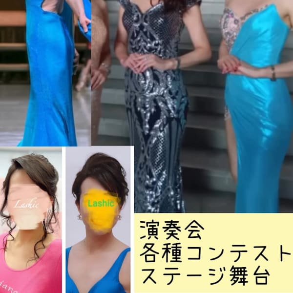 ヘアセット。アップ