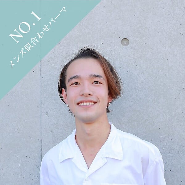 elde 9’s HAIR STAND川口 川口店【エルデ　ナインズ　ヘアー　スタンド　カワグチ　カワグチテン】のスタッフ紹介。小畑　翔