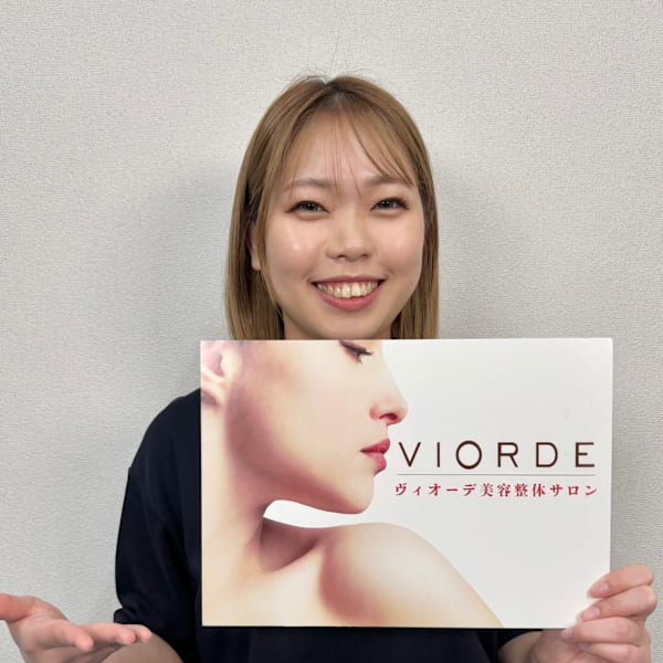 ヴィオーデ美容整体サロン 恵比寿店【ヴィオーデビヨウセイタイサロン エビステン】のスタッフ紹介。クロダ エミ