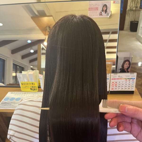 髪質改善リラスタートリートメント|Van family MEGA ドン・キホーテUNY福井店