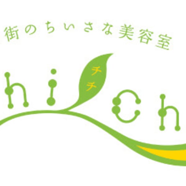 美容室chichi廿日市【ビヨウシツチチハツカイチ】のスタッフ紹介。佐竹　直子
