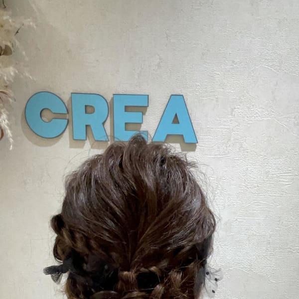 シニヨンスタイル♪