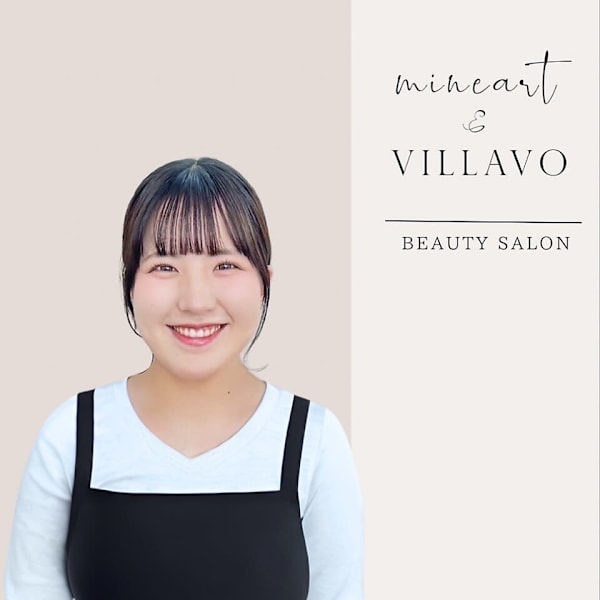 mineart 北千住店［まつげパーマ・マツエク・眉毛］【ミネアート キタセンジュテン マツゲパーマ マツエク マユゲ】のスタッフ紹介。ミネアート アベ