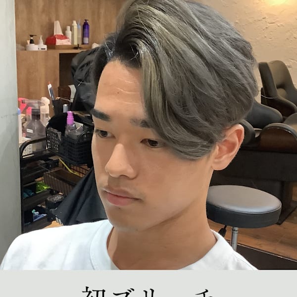 ≪お客様スタイル≫ 初ブリーチ