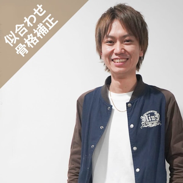 True Trust 和戸店【トゥルートラスト ワドテン】のスタッフ紹介。中村　翔太