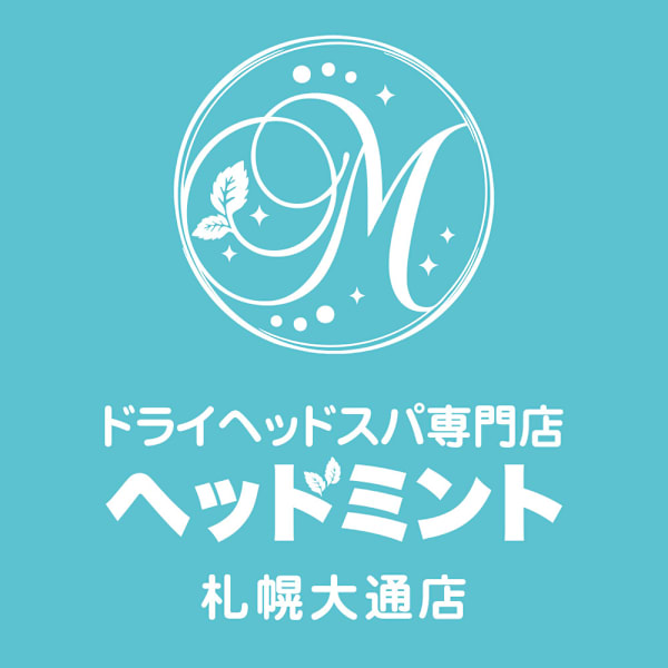 ヘッドミント札幌大通店【ヘッドミントサッポロオオドオリテン】のスタッフ紹介。サカガミ