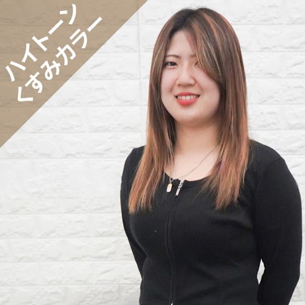True Trust 和戸店【トゥルートラスト ワドテン】のスタッフ紹介。西野　瑞希