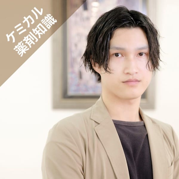 True Trust 和戸店【トゥルートラスト ワドテン】のスタッフ紹介。星山 直輝