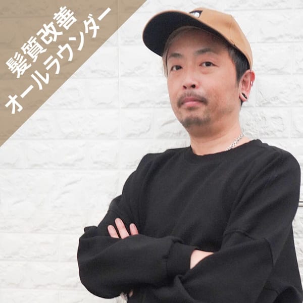 True Trust 和戸店【トゥルートラスト ワドテン】のスタッフ紹介。功刀 和也