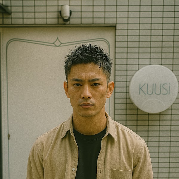 Kuusi×スタイル
