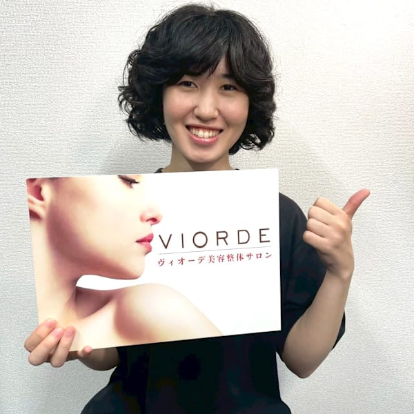 ヴィオーデ美容整体サロン 銀座店【ヴィオーデビヨウセイタイサロン　ギンザテン】のスタッフ紹介。アクザワ　ハルカ